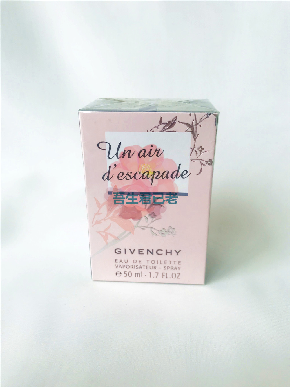 GIVENCHY（ジバンシィ） ジバンシイ エール エスカパード EDT SP 50ml