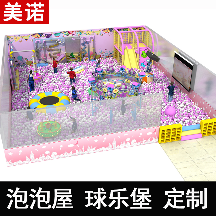 Children's Orchestra Bubble Experience Hall Bubble Machine Performance Area Naughty Castle Playground Indoor and Outdoor Facilities