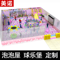 Childrens Paradise Bubble Experience Pavilion Blow Bubble Machine Performance Area Naughty Castle Playground Indoor outdoor facilities