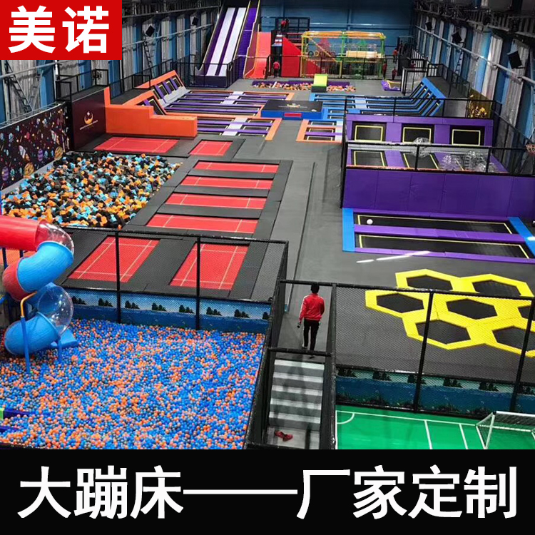 Large indoor and outdoor trampoline park net red project sticky music climbing wall jumping bed children's orchestra naughty castle manufacturer
