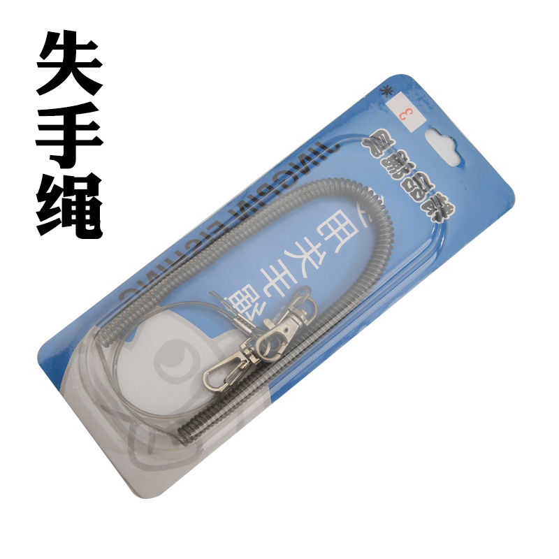 3 m fishing rod lost hand rope steel wire telescopic automatic rod rope fishing cog fishing gear accessories