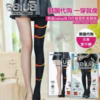 Salua Hàn Quốc vớ legpipe quần legging mùa xuân và mùa thu đông cộng với nhung chân chống nhung lụa giả tạo mỏng tất cute