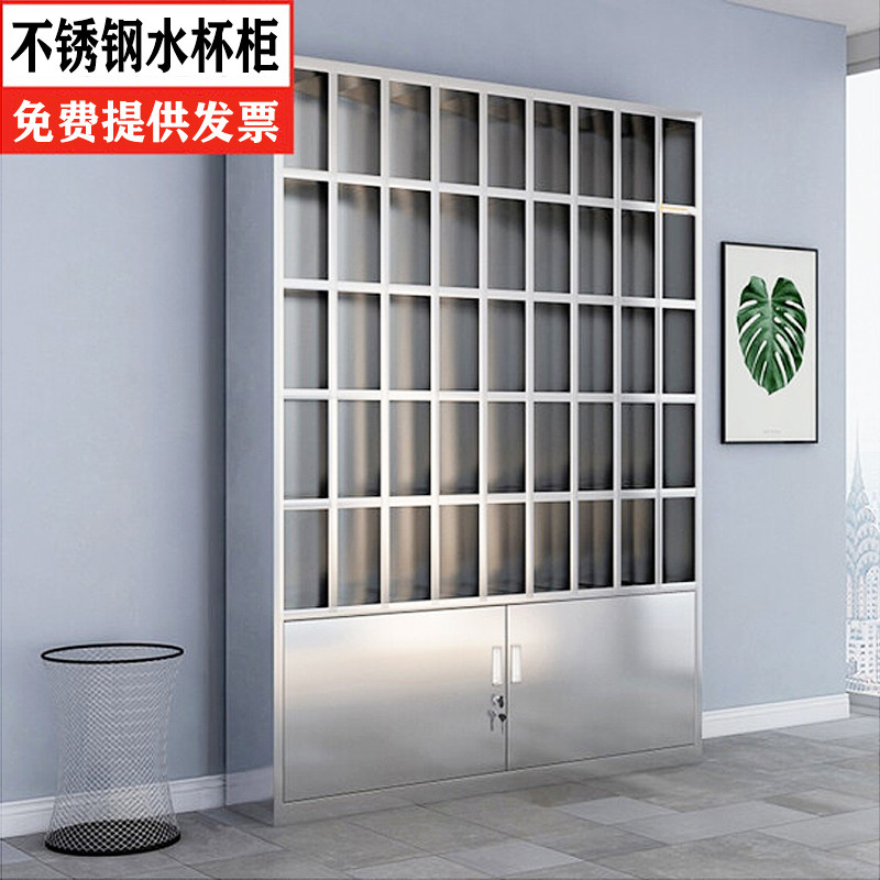 304 stainless steel water cup cabinet factory workshop staff multi-grid tea cabinet with lock locker 30 grid storage cupboard