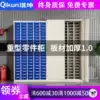 Qi Kun 75 100 pumping material parts cabinet Drawer tool sample cabinet Tool cabinet Screw cabinet Electronic components cabinet
