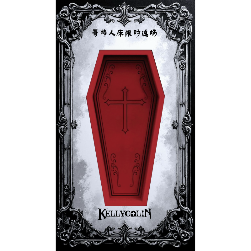 Kellycolin Gothic Dark Style Dracula Vampire Bed
