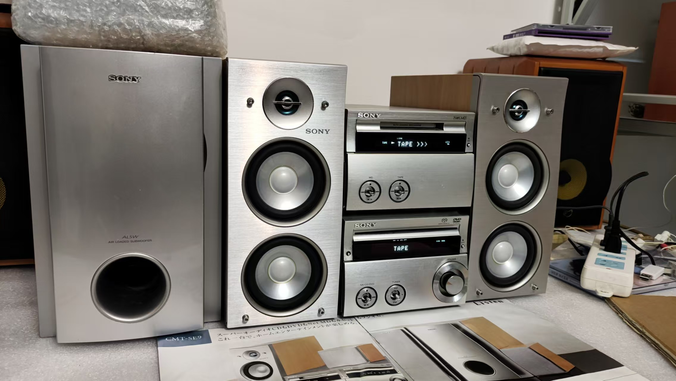 发烧友不容错过！SONY CMT-SE9音响，带你重返黑胶黄金年代？-组合音响