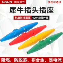 Rhinoceros plug 400A socket single core high power connector stage light straight box to power generator power