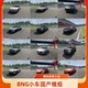 Car Crash Simulator Bng Domestic Car Model Integration Package