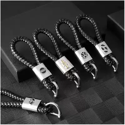 BMW car if the key chain men's key lanyard creative key chain pendant key ring leather rope