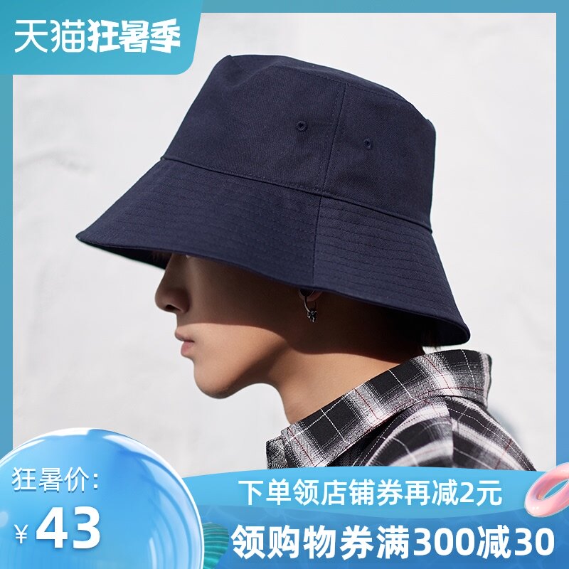 Big brim Men's anti-UV fisherman hat Tide brand big head circumference hat Summer sunscreen hat Sun hat Visor hat