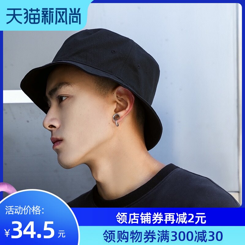 Hat Men's fashion brand black fisherman hat Korean version of the wild spring and summer sunscreen hat Visor Japanese hip hop basin hat