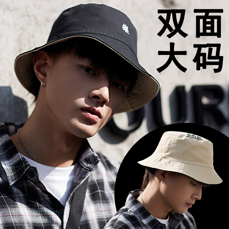 Spring and summer big head cap double-sided ins fisherman's hat men's Tide brand Korean version of Joker Japanese sun hat Sun Hat sun hat