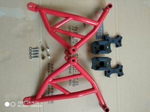 Lifan Motorcycle KP250 LF250-3R Bumper (Sichuan Lifan Motorcycle Sales Store)