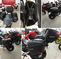 Lifan LF200-10L KPT200 original factory three boxes (Sichuan Lifan Motorcycle Sales Store)