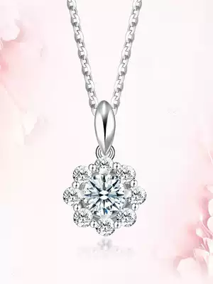 Diamond necklace female 18K gold group set diamond pendant round real diamond clavicle chain to send girlfriend birthday gift