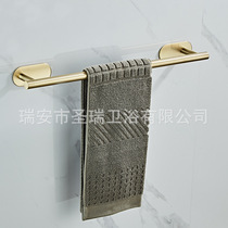 Saint Ruijia punch-free towel bar brushed gold toilet paper holder 304 stainless steel clothes hook new towel rack towel ring