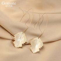 Jinshi Maidai simple cold wind earrings temperament long earrings senior earrings earrings female 2020 New Tide