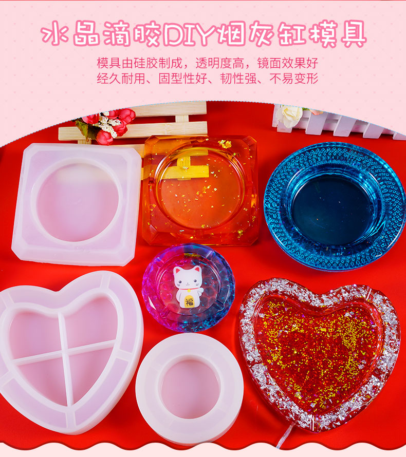 Phượng cổ tự làm pha lê Epoxy gương gạt tàn khuôn Silicone gạt tàn tự chế Gói vật liệu gạt tàn - Tự làm khuôn nướng khuôn silicon