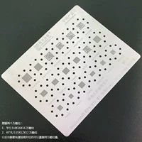 MT6371P TIN Plant Network MP