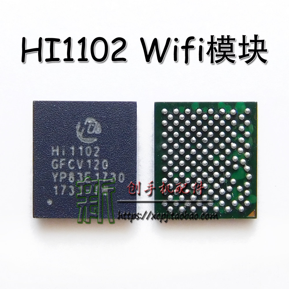 P20 play 7X power supply IC HI6363 HI1102 1103 wifi module Hi6362 HI6559