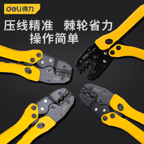 Power Wire Clamp Cold Pressure Terminal Ratchet Manual Quick Wiring Clamp Tube Clamp Electrician Small Crimp Pliers