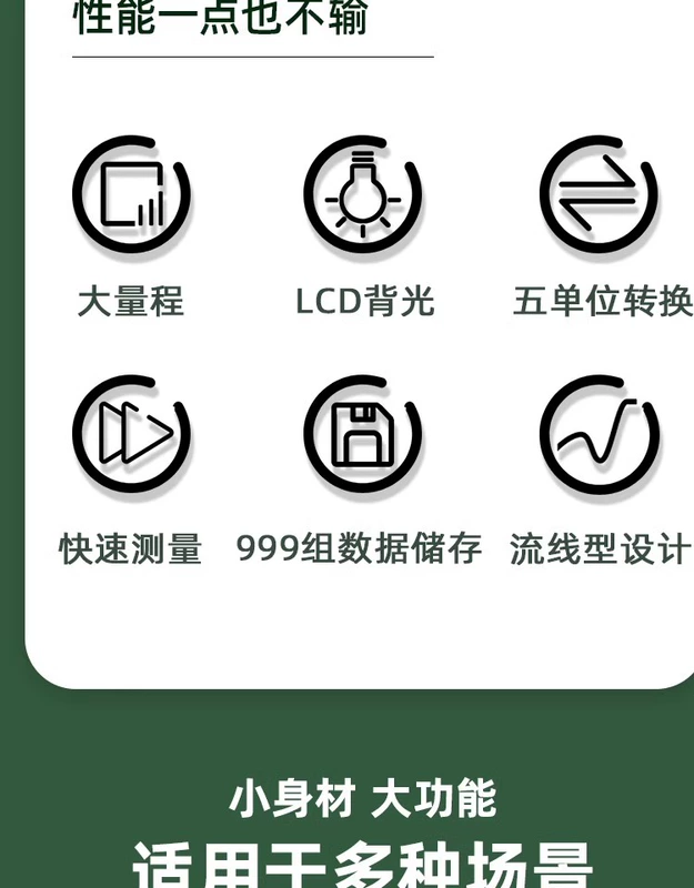 Deli máy đo gió kỹ thuật số có độ chính xác cao máy đo gió cầm tay máy đo gió thể tích không khí máy kiểm tra tốc độ gió dụng cụ phát hiện