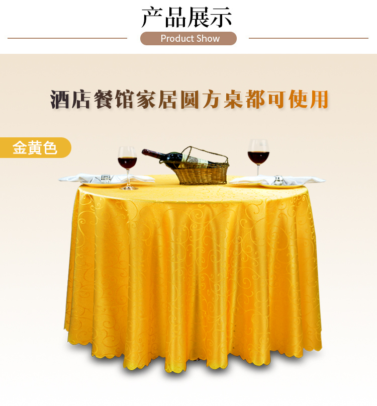 Tùy chỉnh khách sạn khăn trải bàn vải tròn bàn dày hộ gia đình bàn tròn nhà hàng nhà hàng bàn vải hiện đại tối giản mẫu khăn trải bàn ăn đẹp
