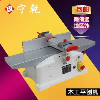 Woodworking planer table planer decoration New tool patron Woodworking machinery electric planer Woodworking workshop Desktop electric planer