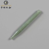 中研太和 Король акупунктуры для ушей, не выходя из линии, король наклейки с ушными бобами, не оставаясь наклеек на стикера наклейки на стикере.