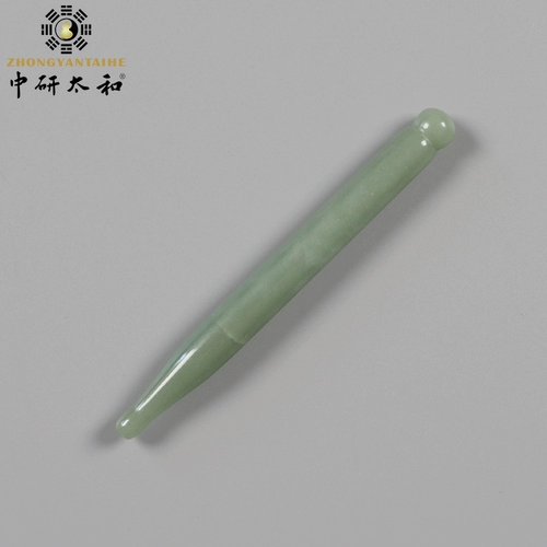 中研太和 Король акупунктуры для ушей, не выходя из линии, король наклейки с ушными бобами, не оставаясь наклеек на стикера наклейки на стикере.