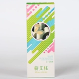 中研太和 家 家 蕲 蕲 蕲 蕲 蕲 蕲 蕲 蕲 蕲 蕲 蕲 蕲 蕲 蕲 蕲 С