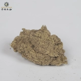 Оболочный chen ai Император гинекологический моксибибус Ai epither 500g Оптовая подлинная подлинная