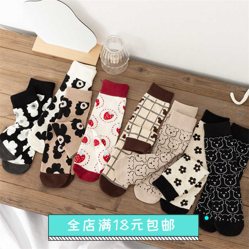 O1CN01rw1fYg1d84Idhn2Aq_!!0-item_pic.jpg