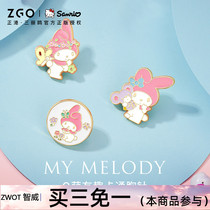 Zhiwei X Merlettis New Cute Girl Student Cartoon 100 Hitch A Minimalist Design Brooch