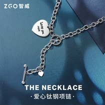 Zhiwei Necklace Woman New Titanium Steel Series Loving Water Drop Bell Pan Brief Retro Small Crowdpersonality Anti-Allergy Lock Bone Chain