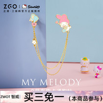 Zhiwei X Meritty New Joint Girl Girl Cute And Delicate Atmosphere Fashion Cartoon Design Sensation 100 Hitch Brooch Woman