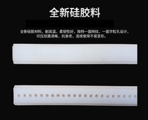 Double Room Vacuum Machine Silicone Press Strip Heating Closure Printing Date Vacuum Machine Accessories