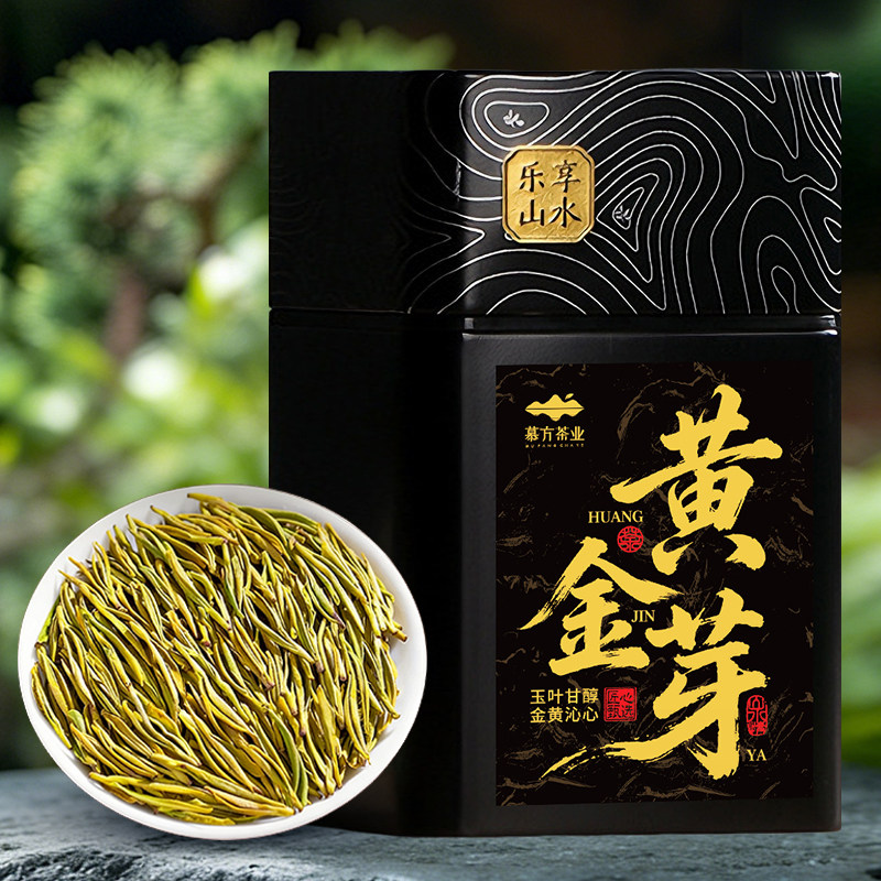 正宗黄金芽茶叶自饮绿茶明前高山白茶品鉴装自己喝罐装送长辈送礼