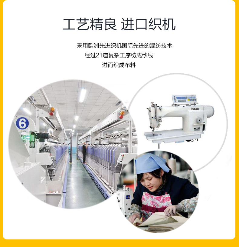 Trang phục phù hợp với bà bầu bốn mùa phụ nữ mang thai bức xạ phù hợp với tạp dề mặc tạp dề sợi bạc có thể giặt mùa thu và mùa đông bộ đồ chống bức xạ cho phụ nữ