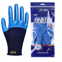 Star Yu Youtube A698 abrasion resistant and anti-slip soft rubber sheet physical embossing waterproof and acid and alkali steel carpentry construction site