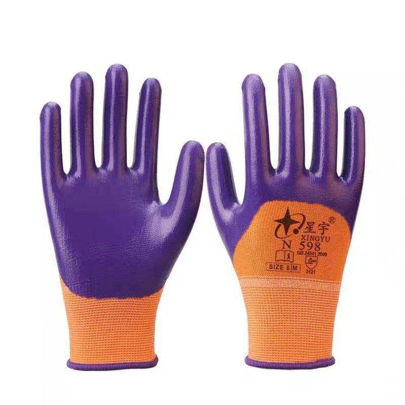 Xingyu N598 labor insurance gloves wear-resistant waterproof oil-proof rubber-soaked nitrile rubber conventional rubber breathable protective gloves