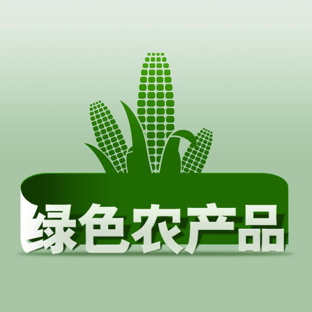 贵州小邵农特产品
