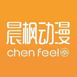 晨枫动漫文创店的LOGO