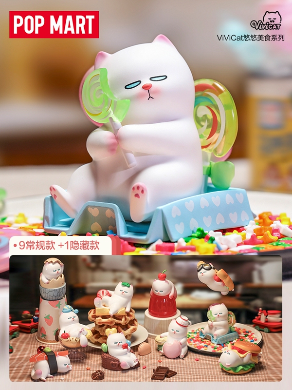  Pop Mart Vivicat Cat Yoyo Food Blind Box Confirmed Edition Trendy Toy Burger Ice Cream Gift