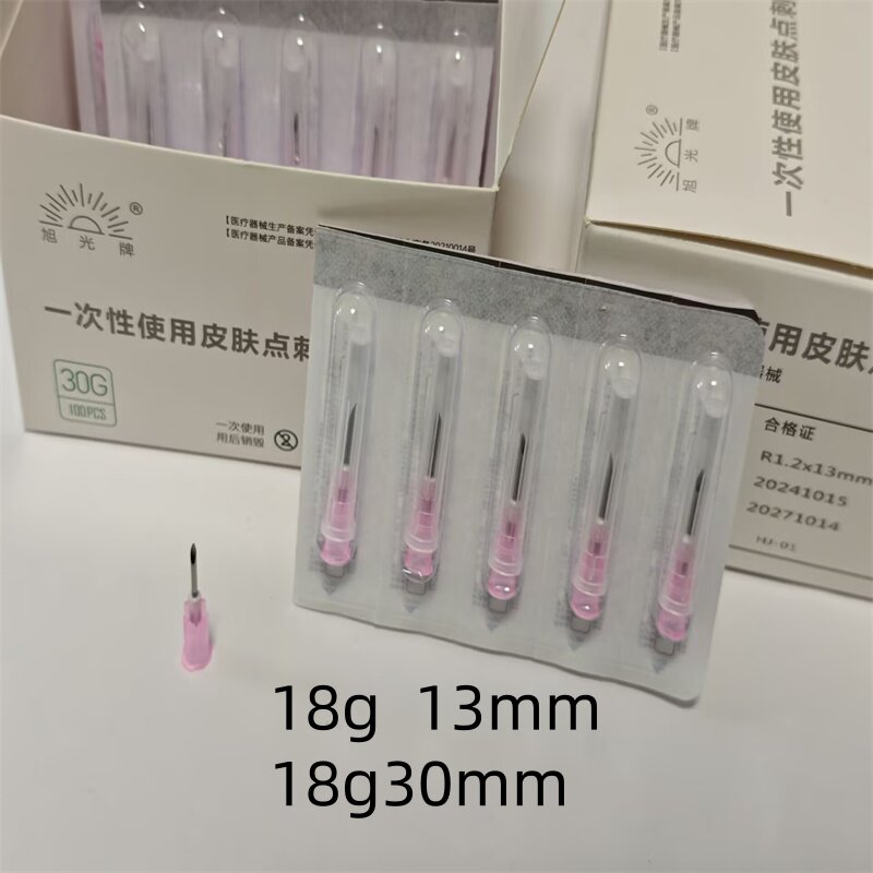 一次性开口针 破口针  开口器  18Gg13mm 12号30mm  毫 米 实验用