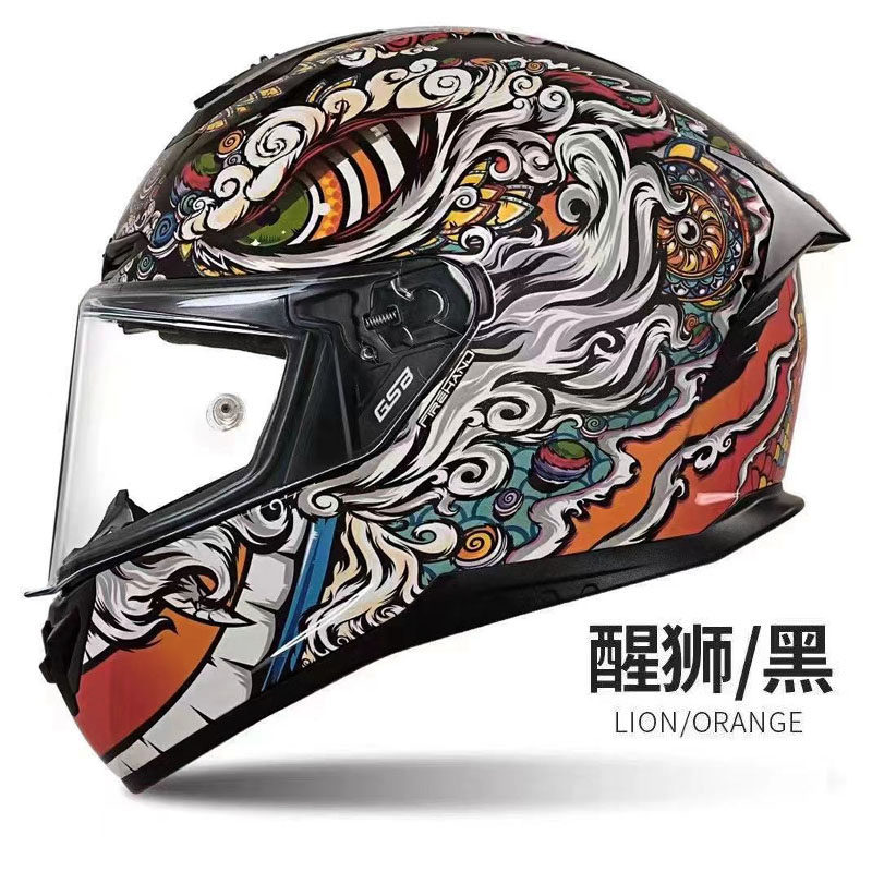 motorcycle helmet men's full helmet 3c certified national standard helmet motorcycle women's summer four seasons racing full-cover gsb helmet