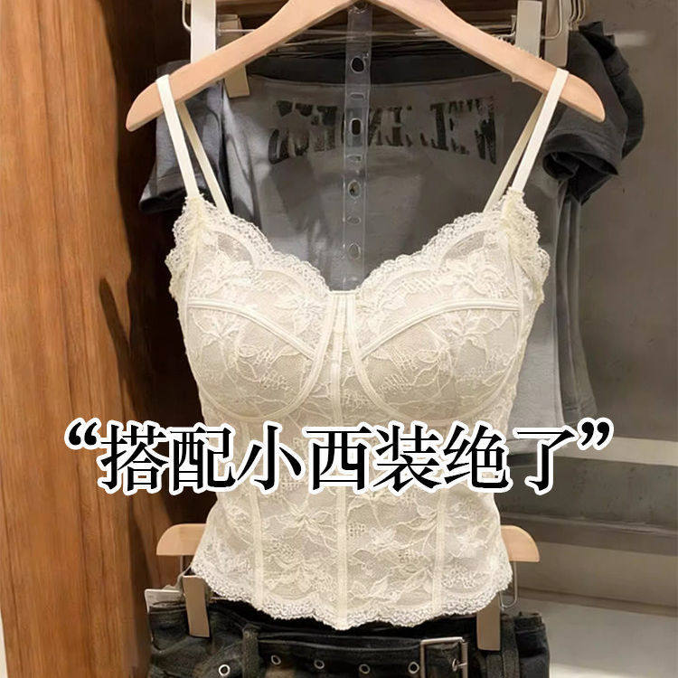 French-Style Lace Camisole with Built-In Bra Pads, Pure Desire Style, Suitable for Wearing under a Blazer, Slim-Fit Short Top