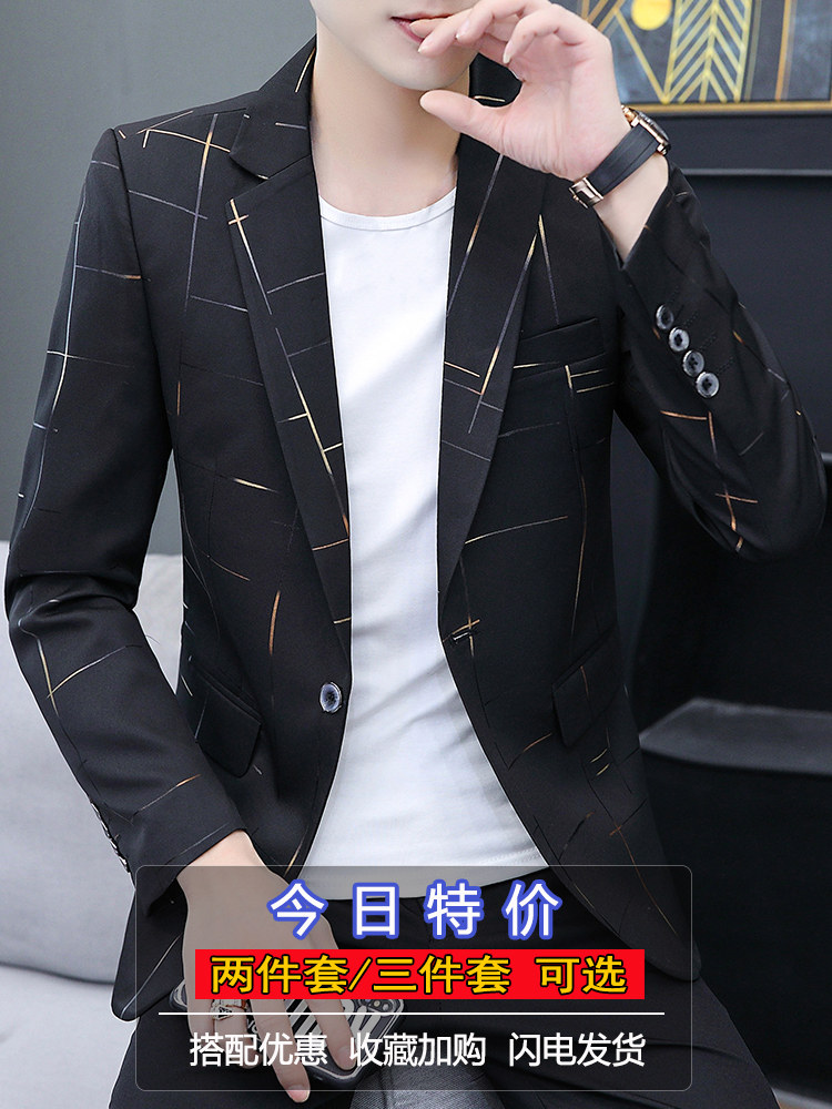 2021 new men's suit casual Korean version of the trend slim small suit thin jacket spring and autumn single-piece top