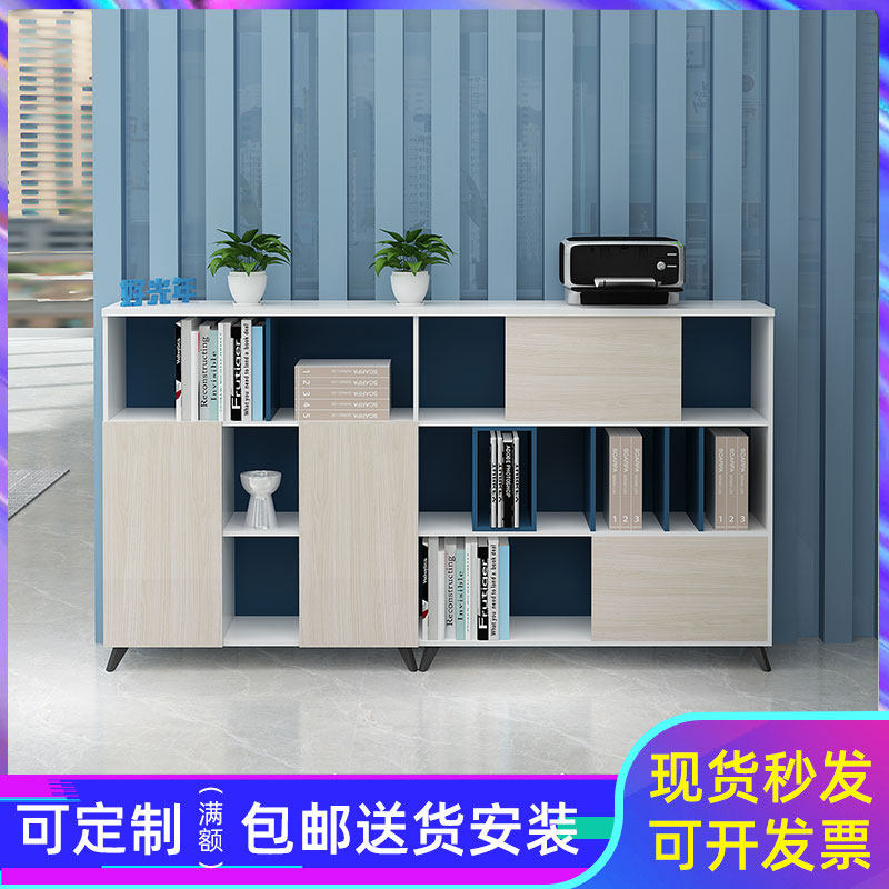 Office wood filing cabinet information short cabinet containing cabinet storage partition floor cabinet printing machine moving door side cabinet