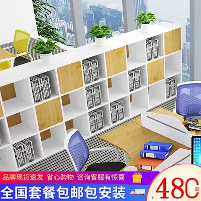 Double-sided cabinet Wooden combination file cabinet bookcase bookshelf storage lattice cabinet Storage display cabinet Office partition cabinet